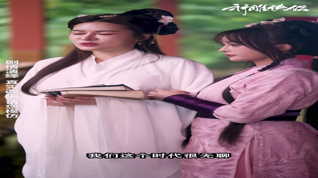 エロティックなショートドラマ❤️射雁英雄の帰還❤️金庸の世界では私は大物❤️最新の「射雁英雄の帰還」があなたの武侠ファン…