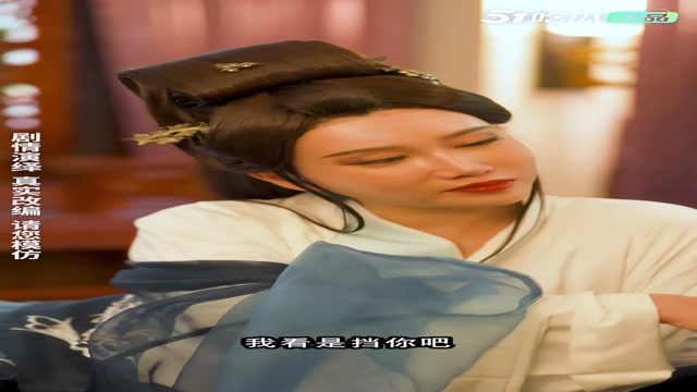 エロティックなショートドラマ❤️射雁英雄の帰還❤️金庸の世界では私は大物❤️最新の「射雁英雄の帰還」があなたの武侠ファン…