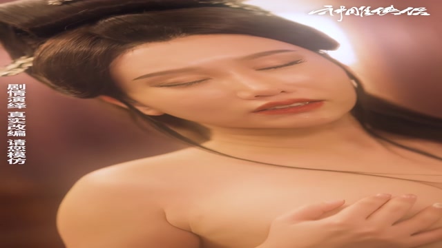 エロティックなショートドラマ❤️射雁英雄の帰還❤️金庸の世界では私は大物❤️最新の「射雁英雄の帰還」があなたの武侠ファン…