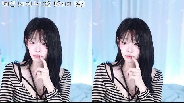 팬더 주여닝 ㅂㅈ 노출     bj