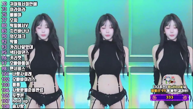 미디 251127 시간표시