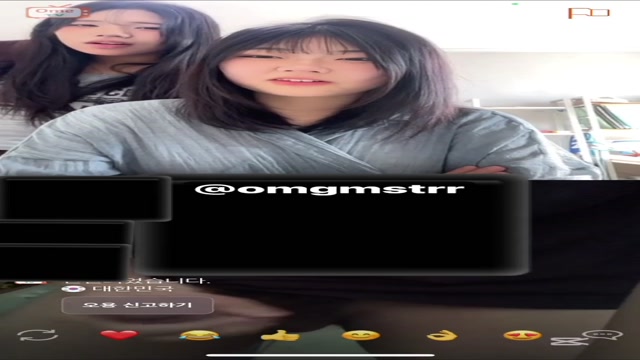 직녹 오메티비 귀여운 년들