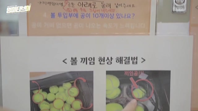 [유튭] 멍미TV_현재 계폭된 . 룩북자료 모음(62V_9.06G)    (8)