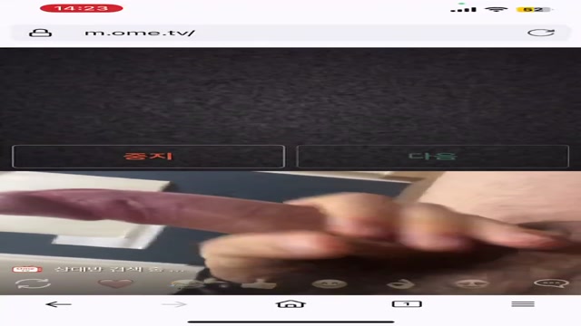 영통 자지보여주기    (3)