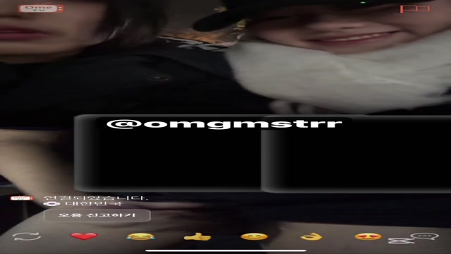 직녹 오메티비 싫은 척하면서 감상하는 년들