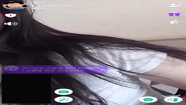 아자르 흰티녀_존예 얼공꼭노