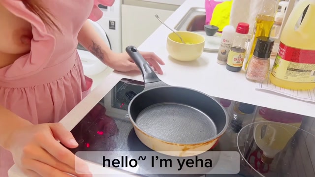 윤예하 패트리온    (28)